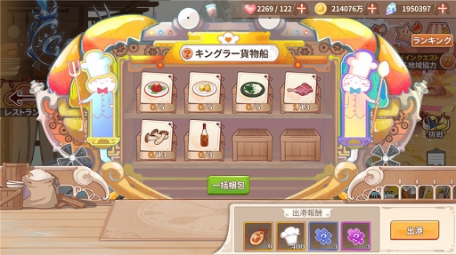 ꡼ No.004 | ֥աɥե󥿥סΡã׵ǽҲ