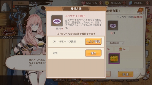 ꡼ No.005 | ֥աɥե󥿥סΡã׵ǽҲ