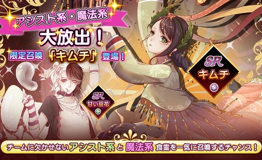 ꡼ No.003 | ֥աɥե󥿥סо줹ְٻθץ٥Ȥ119곫