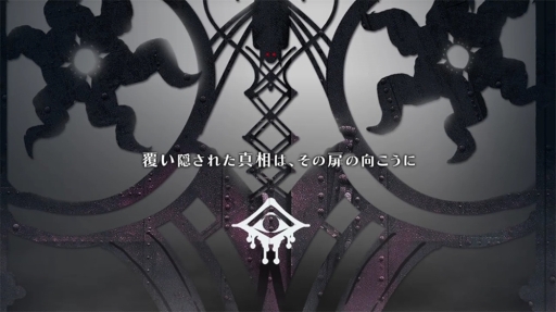 画像ギャラリー No.003のサムネイル画像 / 「フードファンタジー」,食霊の限定スキンが獲得できるイベントが,11月17日より開催