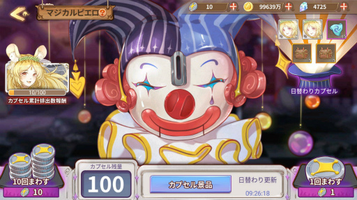 ���������꡼ No.002�Υ���ͥ������ / �֥ա��ɥե��󥿥����ס����٥�ȡȶ��ݤ�ͷ���ϡɤ�������