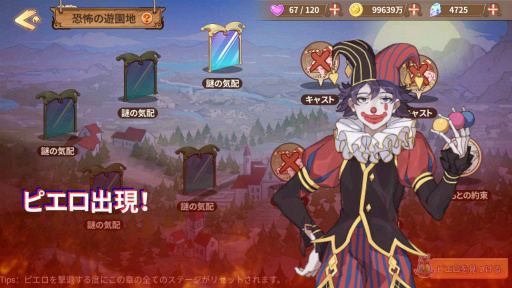 ���������꡼ No.003�Υ���ͥ������ / �֥ա��ɥե��󥿥����ס����٥�ȡȶ��ݤ�ͷ���ϡɤ�������