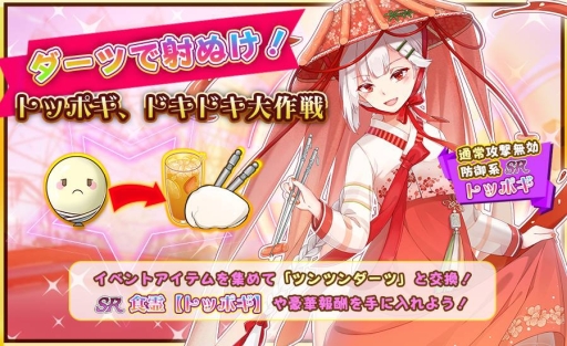 ���������꡼ No.004�Υ���ͥ������ / �֥ա��ɥե��󥿥����פ�UR�֤դ�����ҡפʤɡ����꿩��3�Τ��ɲ�