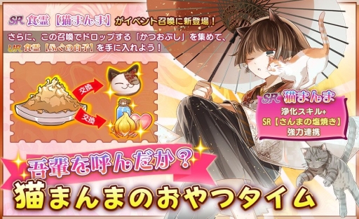 ���������꡼ No.005�Υ���ͥ������ / �֥ա��ɥե��󥿥����פ�UR�֤դ�����ҡפʤɡ����꿩��3�Τ��ɲ�