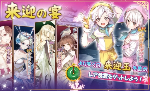 ���������꡼ No.006�Υ���ͥ������ / �֥ա��ɥե��󥿥����פ�UR�֤դ�����ҡפʤɡ����꿩��3�Τ��ɲ�