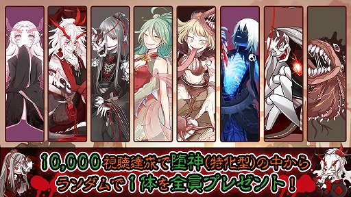 ���������꡼ No.003�Υ���ͥ������ / �֥ա��ɥե��󥿥����ס�12��3������1��������������ۿ�����ͥ��������դ���䥿���Ȥο���ͮǵ���󤬽б�