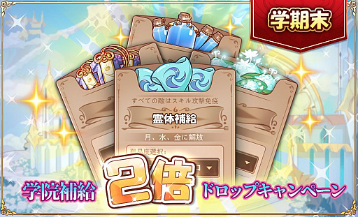 ���������꡼ No.003�Υ���ͥ������ / �֥ա��ɥե��󥿥����ס��������٥�ȡȿ�פα�ɤ䥢���ƥ�2�ܥɥ��åץ����ڡ��󡤸����Х����뤬����