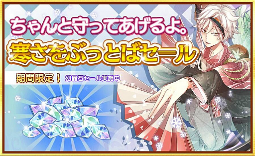 ���������꡼ No.004�Υ���ͥ������ / �֥ա��ɥե��󥿥����ס��������٥�ȡȿ�פα�ɤ䥢���ƥ�2�ܥɥ��åץ����ڡ��󡤸����Х����뤬����