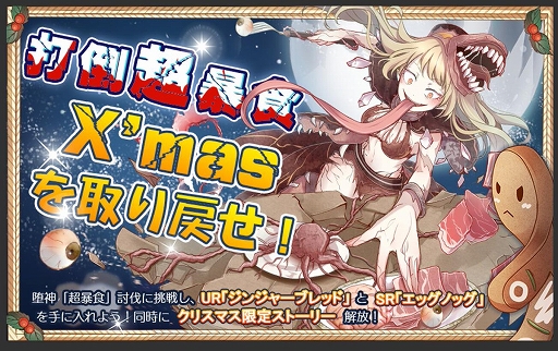 ꡼ No.001 | ֥աɥե󥿥סꥹޥ٥Ȥ2Ĥθ꾤٥ȤΤۤޤޤʥ٥Ȥ