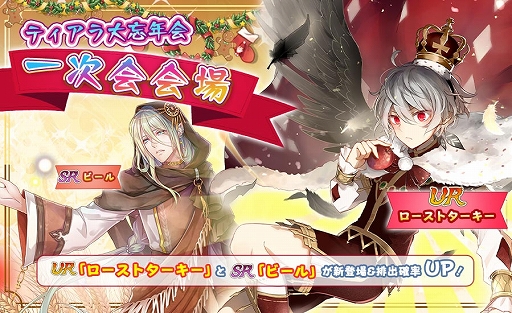 ꡼ No.002 | ֥աɥե󥿥סꥹޥ٥Ȥ2Ĥθ꾤٥ȤΤۤޤޤʥ٥Ȥ