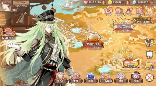 ꡼ No.001Υͥ / ֥աɥե󥿥סϡ֥ѥ顼׳ǰθ꾤٥Ȥ»