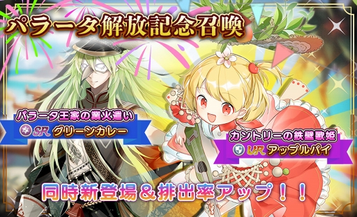 ꡼ No.003Υͥ / ֥աɥե󥿥סϡ֥ѥ顼׳ǰθ꾤٥Ȥ»