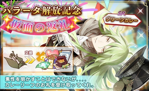 ꡼ No.004Υͥ / ֥աɥե󥿥סϡ֥ѥ顼׳ǰθ꾤٥Ȥ»