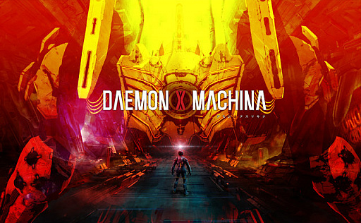 ꡼ No.011Υͥ / E3 2018ϡDAEMON X MACHINAפ2019ǯȯꡣѷϺȲϿ᤬åȤᥫ󥲡