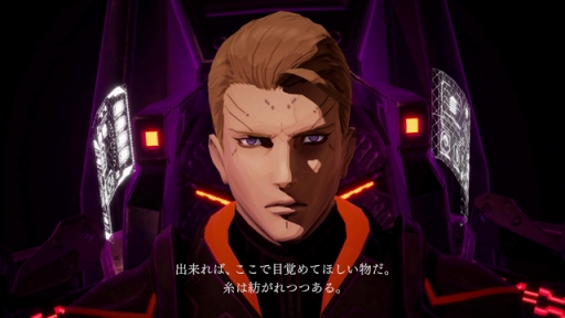 ꡼ No.004 | DAEMON X MACHINAפκǿȥ쥤顼ˡƮʼ֥ʥפؤ䡤ȰĤ̤ʤɤνϿ