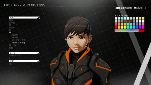 Daemon X Machina 体験版のインプレッションをお届け ロボットやメカ好きの心に刺さる カスタマイズ と 人体改造