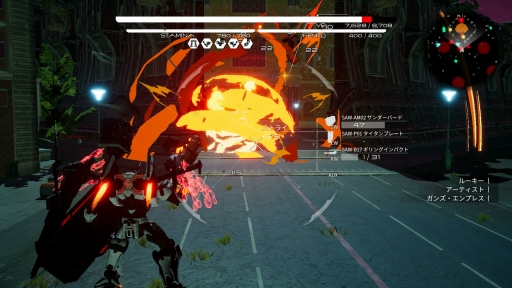 Daemon X Machina 体験版のインプレッションをお届け ロボットやメカ好きの心に刺さる カスタマイズ と 人体改造