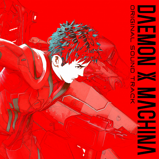 ���������꡼ No.001�Υ���ͥ������ / ��DAEMON X MACHINA�ס����ꥸ�ʥ륵����ɥȥ�å�CD�Υ��㥱�åȥ��饹�ȸ���
