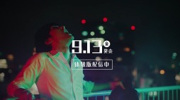 ꡼ No.004 | DAEMON X MACHINAפΥƥCM֥֥òӡפ