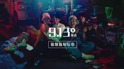 ꡼ No.016 | DAEMON X MACHINAפΥƥCM֥֥òӡפ