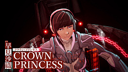 Daemon X Machina の登場人物を一気に紹介する キャラクター紹介映像 が公開 Twitterキャンペーンも実施中
