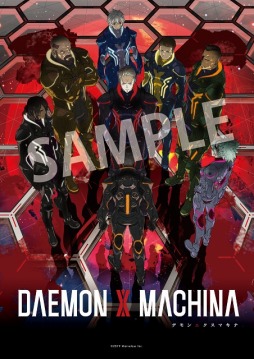 新作メカアクション Daemon X Machina が本日発売 オリジナルb2ポスターが当たる 戦況報告キャンペーン を実施