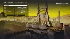 ���������꡼ No.007�Υ���ͥ������ / ��DAEMON X MACHINA�ס�����饤��Хȥ뤬�ڤ���������ץ쥤�⡼�ɡפ�����������������դȤ����ǥ����륻�åȤ��ۿ�����