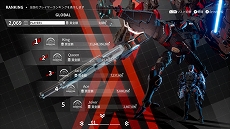 ���������꡼ No.008�Υ���ͥ������ / ��DAEMON X MACHINA�ס�����饤��Хȥ뤬�ڤ���������ץ쥤�⡼�ɡפ�����������������դȤ����ǥ����륻�åȤ��ۿ�����