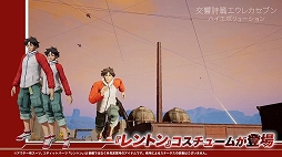 ꡼ No.003Υͥ / DAEMON X MACHINAפȡָӥ쥫֥ ϥܥ塼פܡʥγ˥ѹǤ̵ƥबۿ