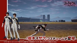 ꡼ No.003 | DAEMON X MACHINAס˥֥ɥ ȿդΥ롼פȤΥܤšʥγ󥹥åȤѹǤ̵DLCۿ