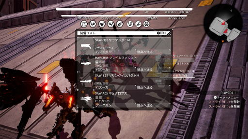 ꡼ No.007 | DAEMON X MACHINA׿ʶϥץ쥤⡼ɤɲä빹ǡۿ