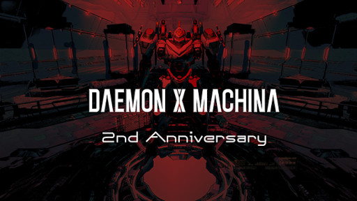 ꡼ No.001 | DAEMON X MACHINAסȤäȥ饤 ɤȥ»档20鳫ȯؤˤۿ򳫻