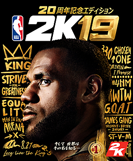 ���������꡼ No.001�Υ���ͥ������ / ��NBA 2K19�ס�20��ǯ��ǰ���ǥ��������̾��Ǥ�ͽ����ճ���