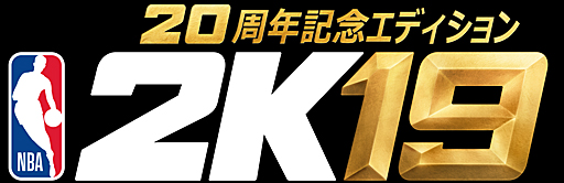 ���������꡼ No.003�Υ���ͥ������ / ��NBA 2K19�ס�20��ǯ��ǰ���ǥ��������̾��Ǥ�ͽ����ճ���