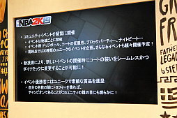 ꡼ No.014 | ꡼˾ȺǤ׿ŪɤˤʤäNBA 2K19סǿ줿ȯ䵭ǰ٥Ȥݡ