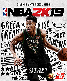 ꡼ No.005 | NBA 2Kץ꡼κǿNBA 2K19פ̾Ǥȯ䡣˥ץǥ塼Erick BoenischܤؤΥư