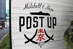 画像ギャラリー No.004のサムネイル画像 / 「NBA 2K19」にも登場するスポーツファッションブランド「Mitchell & Ness」が日本上陸