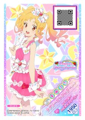 ꡼ No.002 | ֥ǡɥ ĥե󥺡䤭Υ奨פ2019ǯ3ܤƯ