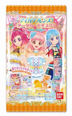 ꡼ No.017 | ֥ǡɥ ĥե󥺡䤭Υ奨פ2019ǯ3ܤƯ