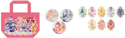 ���������꡼ No.005�Υ���ͥ������ / �֥������ġ��ץ��꡼���Υ��٥�ȥ���åפ���������ޤ�4��4�������ץ�����Ź�ޤ�Ʊ����Ź���쿷