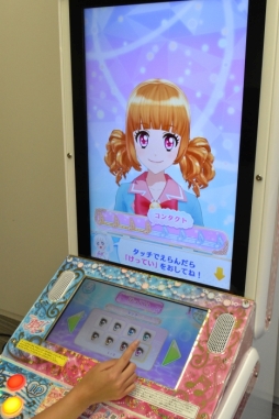 アイカツフレンズ でトップアイドルを目指す 新しく始める人に向けてゲームの遊び方や関連ショップを紹介します