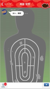 ꡼ No.007Υͥ / TBSɥޡSPECץ꡼ǿSICK'S ǵפθॢץ꤬о졣ɥԤǤϸʤ̤΢äåȤ̤Ƴڤ