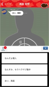 ꡼ No.008Υͥ / TBSɥޡSPECץ꡼ǿSICK'S ǵפθॢץ꤬о졣ɥԤǤϸʤ̤΢äåȤ̤Ƴڤ