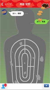 ꡼ No.009Υͥ / TBSɥޡSPECץ꡼ǿSICK'S ǵפθॢץ꤬о졣ɥԤǤϸʤ̤΢äåȤ̤Ƴڤ