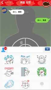 ꡼ No.012Υͥ / TBSɥޡSPECץ꡼ǿSICK'S ǵפθॢץ꤬о졣ɥԤǤϸʤ̤΢äåȤ̤Ƴڤ