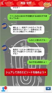 ꡼ No.013Υͥ / TBSɥޡSPECץ꡼ǿSICK'S ǵפθॢץ꤬о졣ɥԤǤϸʤ̤΢äåȤ̤Ƴڤ