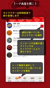 ꡼ No.017Υͥ / TBSɥޡSPECץ꡼ǿSICK'S ǵפθॢץ꤬о졣ɥԤǤϸʤ̤΢äåȤ̤Ƴڤ