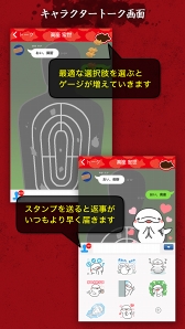 ꡼ No.019Υͥ / TBSɥޡSPECץ꡼ǿSICK'S ǵפθॢץ꤬о졣ɥԤǤϸʤ̤΢äåȤ̤Ƴڤ