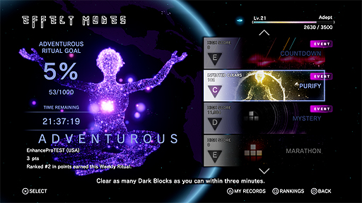 画像ギャラリー No.006のサムネイル画像 / PS4「テトリス エフェクト」の予約注文受付が本日スタート。体験版のリリース予定もあり