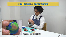 ꡼ No.005Υͥ / ֥ƥȥꥹ եȡVR⡼ɤץ쥤ȿʹ֤ǾϤɤȿΤҶ ΤǾȤѲǸڤPS VṞ